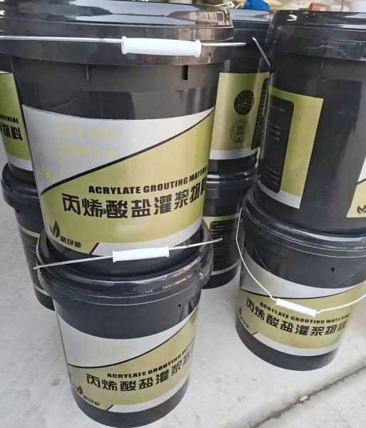 封丘丙烯酸盐灌浆料