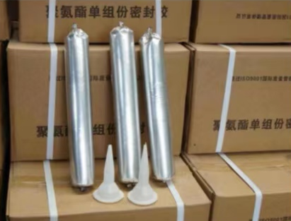 封丘聚氨酯密封胶